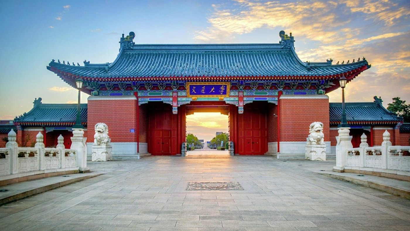 上海交通大学庙门