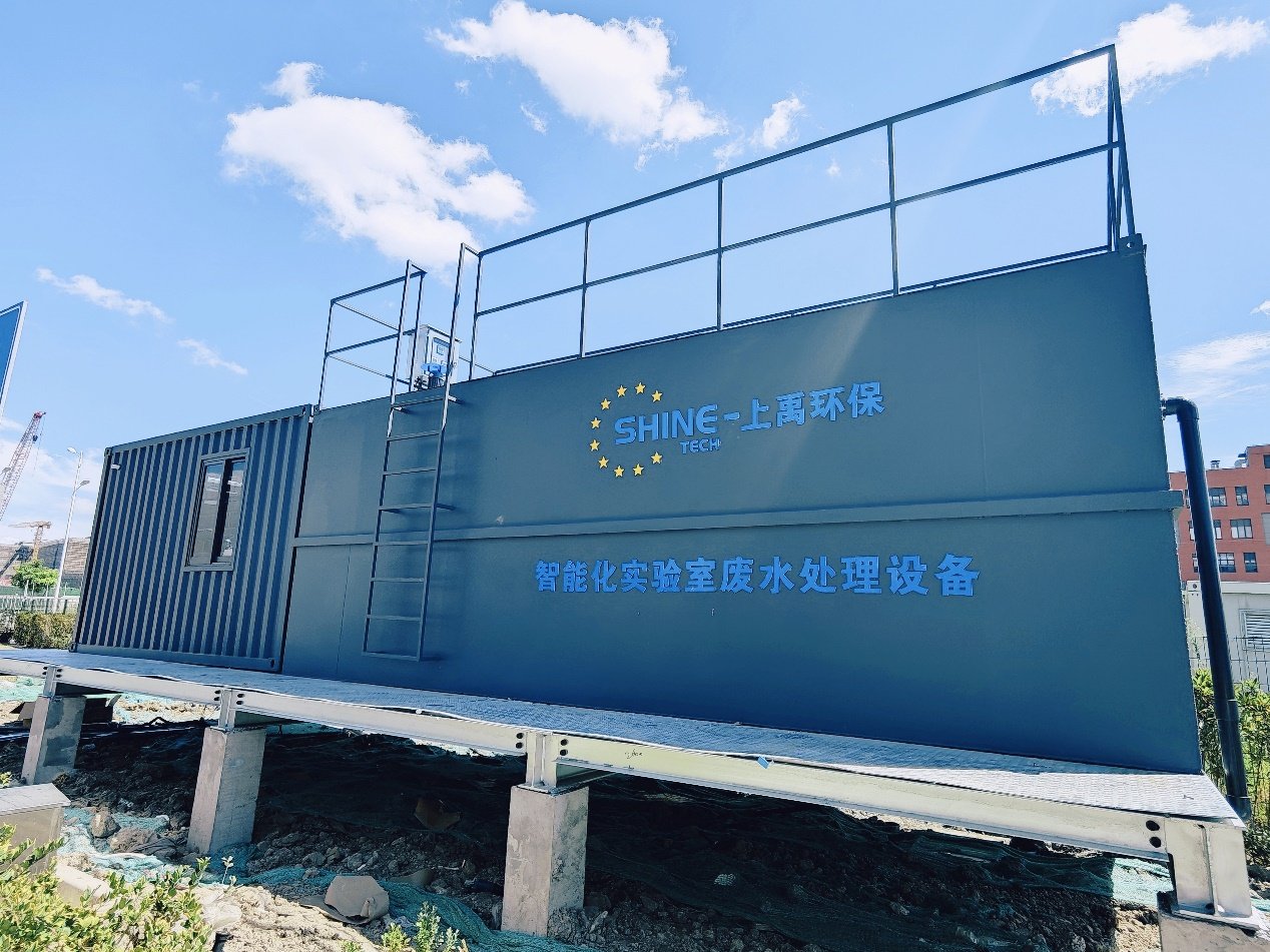 利洁时(上海)科技有限公司项目